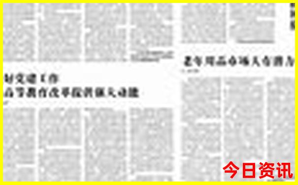 北京晚上有什么好玩的景点